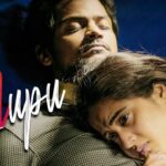 MALUPU MOVIE SONGS